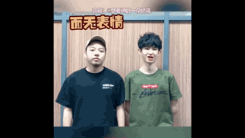 竞争激烈的
