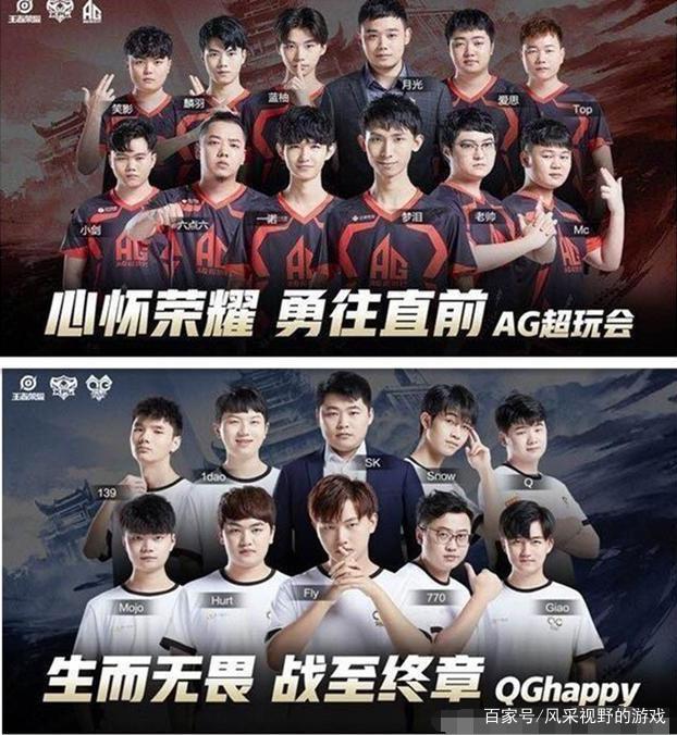 方能迎接勝