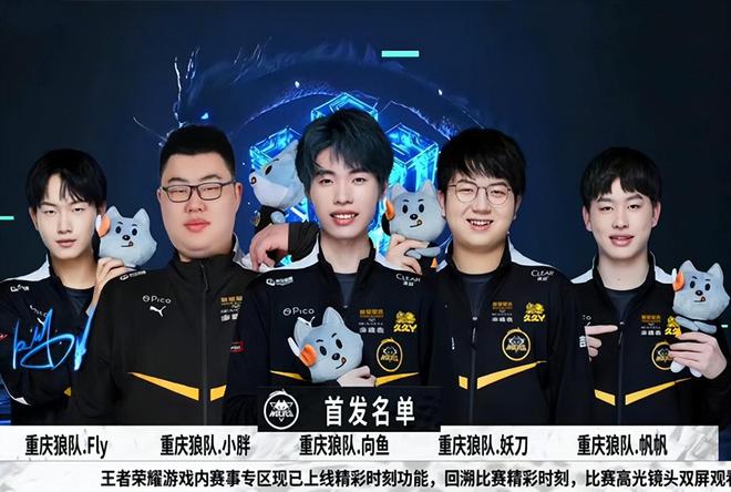 無比的沉痛