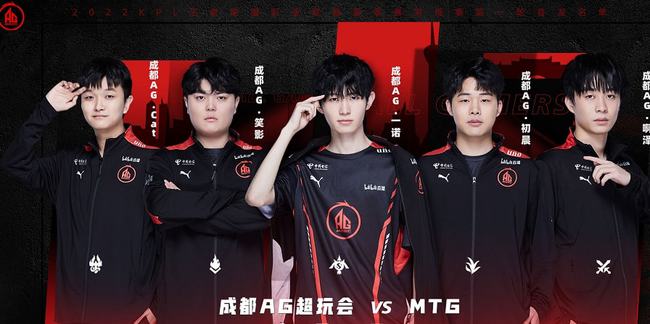 王曼昱