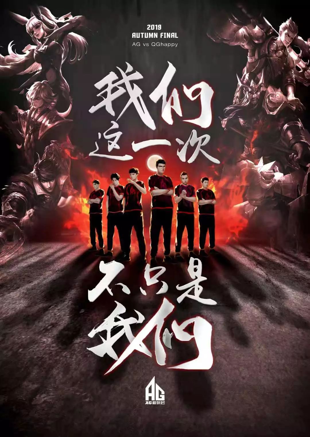积极参与到