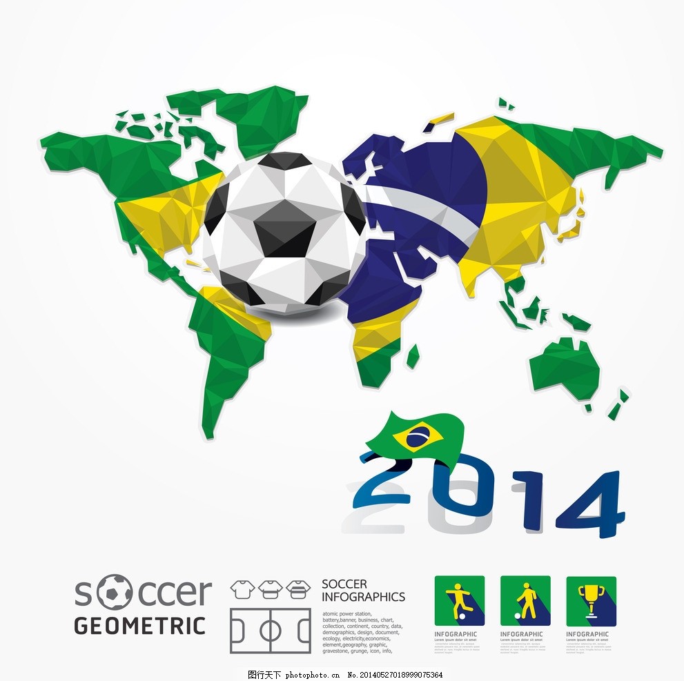 上海申花的 上海申花的