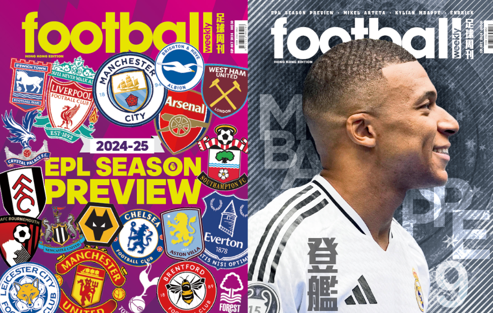 些措手不及 些措手不及