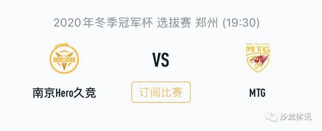 在这片热血 在这片热血