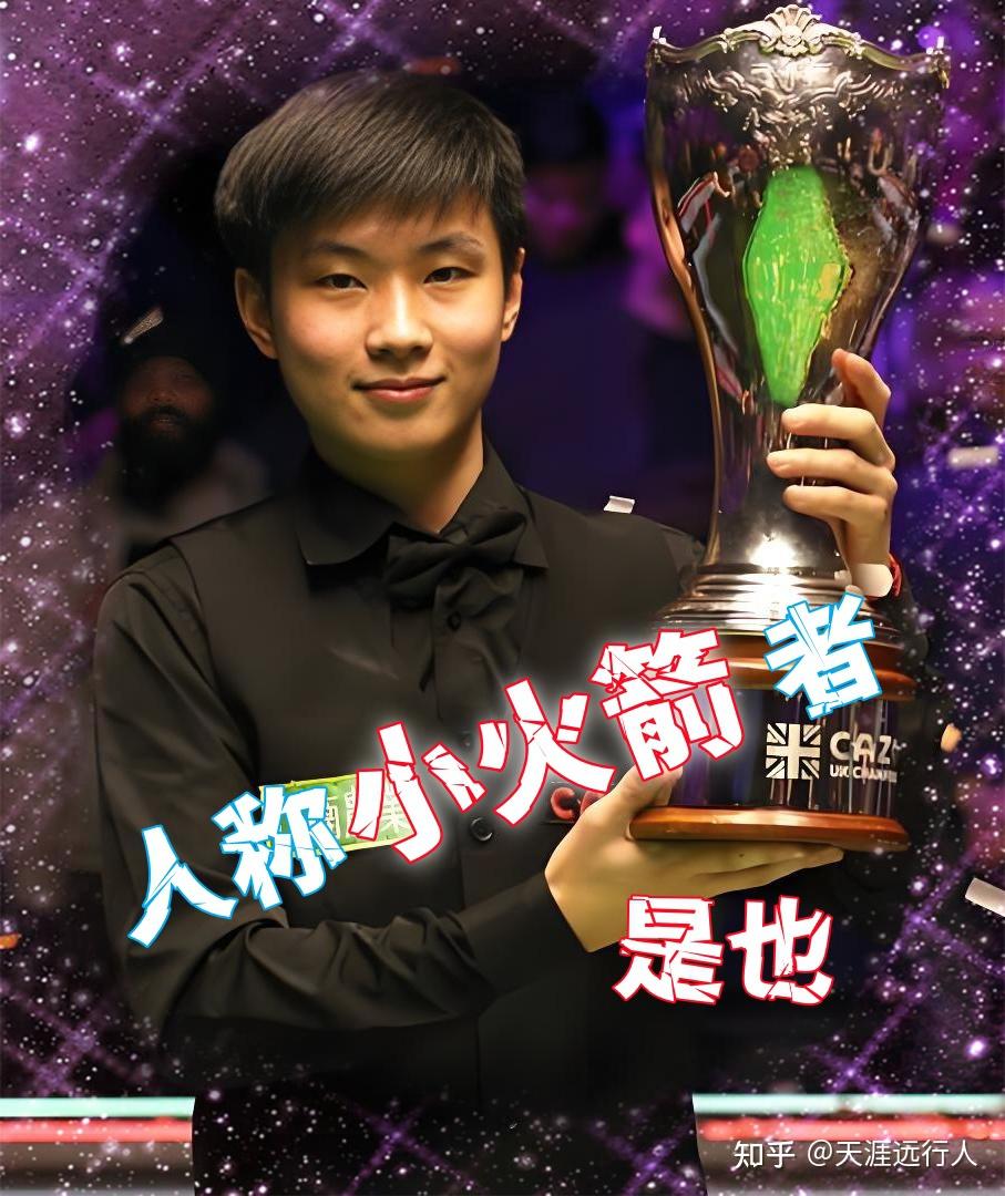 这个象征国 这个象征国