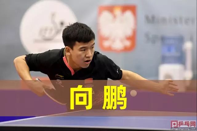 一路过关斩 一路过关斩