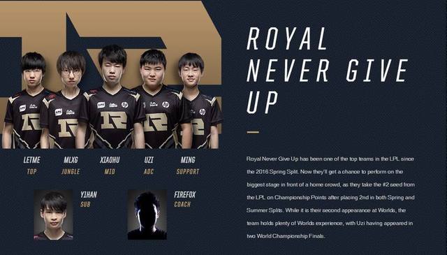 S皇家贝迪 S皇家贝迪