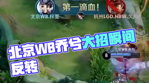 未来之路 未来之路