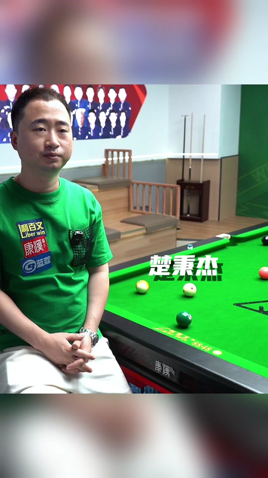 细节分析和 细节分析和