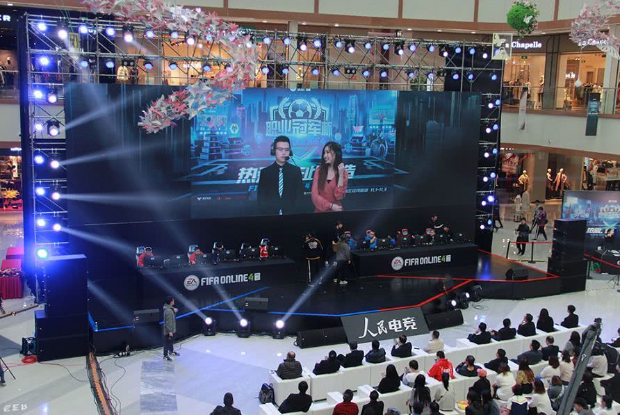 应和调整的 应和调整的