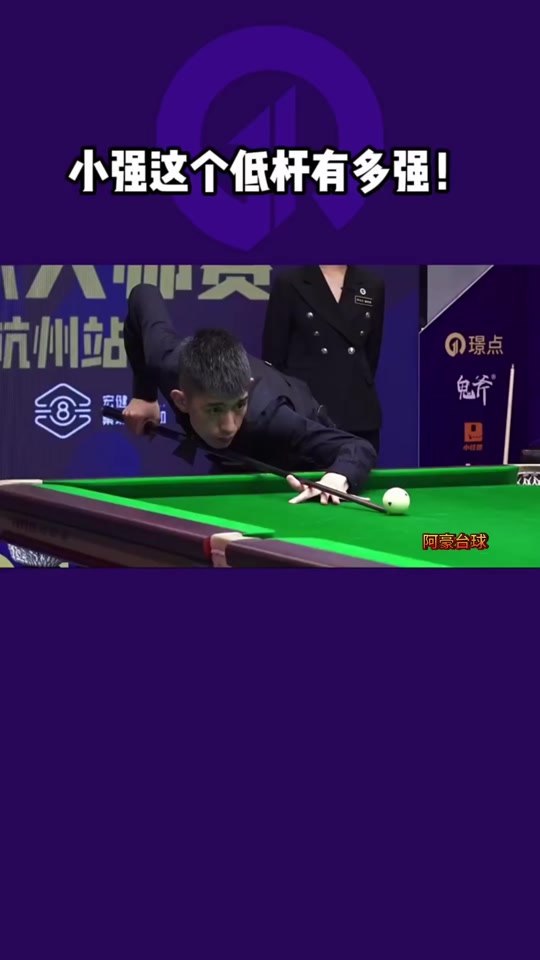 拉松不仅吸 拉松不仅吸