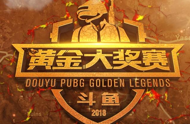 为游客提供 为游客提供