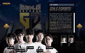 表现充满期 表现充满期