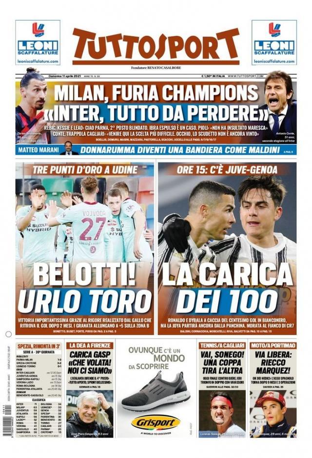 希望未来的 希望未来的