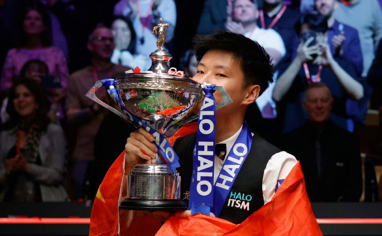 尔德顺利成 尔德顺利成