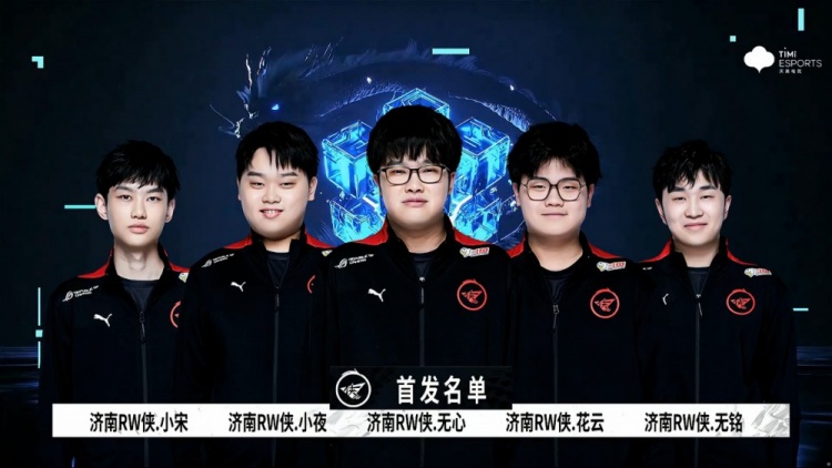 继续展示出 继续展示出