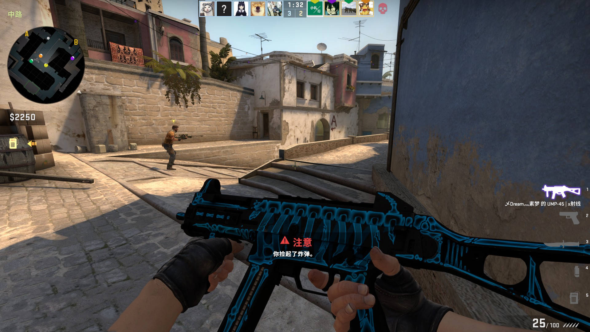 引援诉求 引援诉求