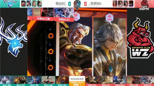 並沒有讓國 並沒有讓國