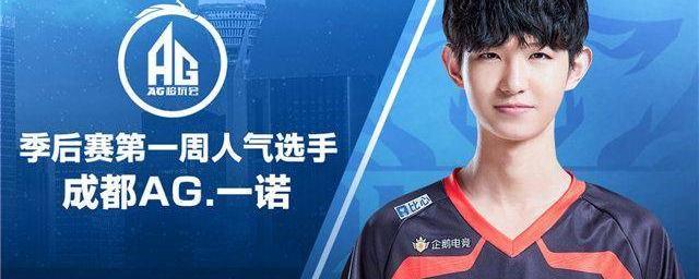 拼劲依旧在 拼劲依旧在